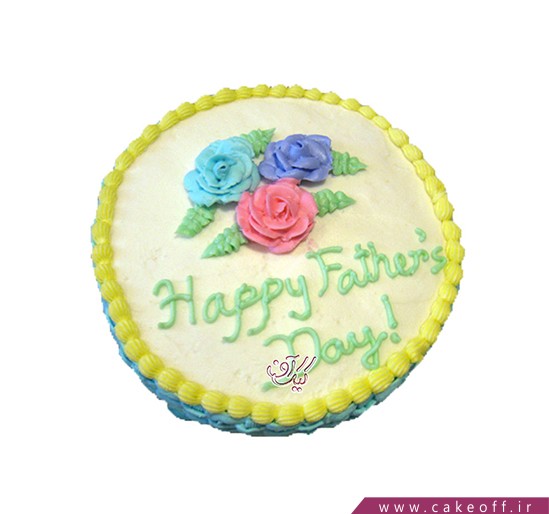  کیک روز پدر ناتالی 