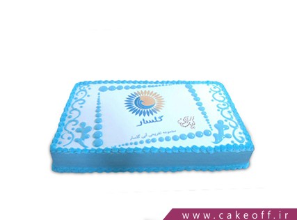 cake printed cakes natli gol 4411