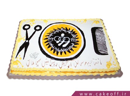 کیک فوتبالی - کیک سپاهان - کیک زرد طلایی | کیک آف