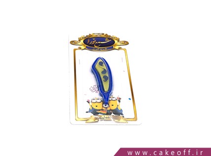 cake figure cakes mazrae 63