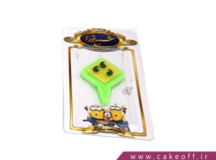 cake figure cakes doorbin 26 1101