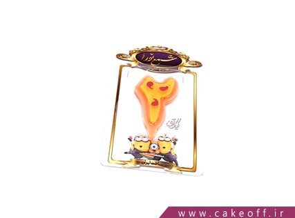 cake figure cakes doorbin 26 1101