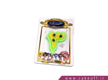 cake figure cakes rocket tennis 3 1676