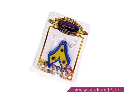 cake occasional cakes del azin 38