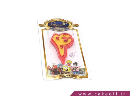 cake figure cakes doorbin 26 1101