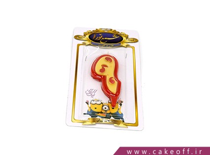 cake figure cakes sefid fam 265