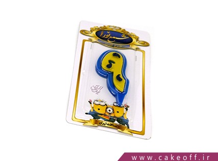 cake regular cakes natli 9 3939