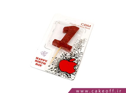 cake printed cakes boose az no 2084