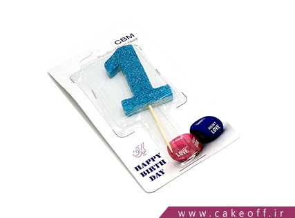 cake occasional cakes haj 8 1301