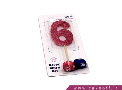 cake occasional cakes ketab 6 1792