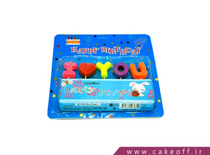 cake printed cakes negar e man 2106