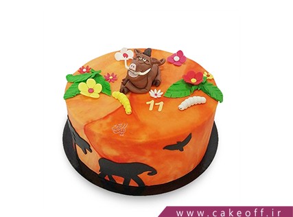 cake regular cakes mivie 4 1433