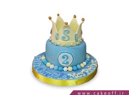 جدیدترین کیک تولد پسرانه - کیک پادشاه شهر آبی | کیک آف