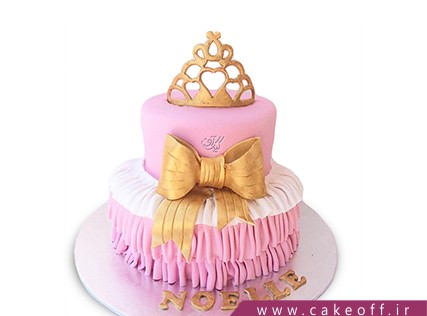 کیک روز دختر - کیک دختر پادشاه | کیک آف
