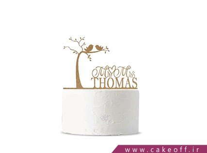 cake luxury cakes shik poosh 831