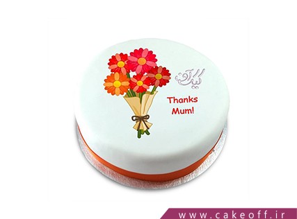 cake printed cakes sepahan iran 4499