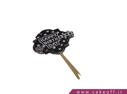 cake occasional cakes khosh sibil 2 780