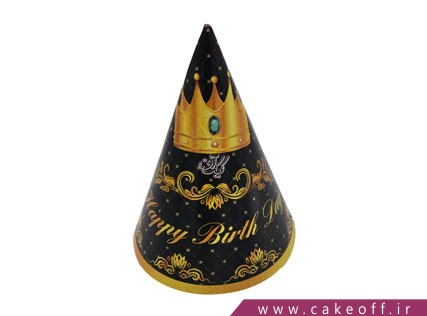 cake birthday cakes bibi va koze ab 4496