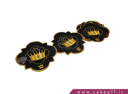 cake occasional cakes negin taj 1488