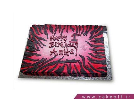 جدیدترین مدل کیک تولد دخترانه - کیک زبرا 7  | کیک آف