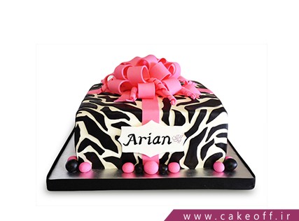 cake occasional cakes haj 7 1300